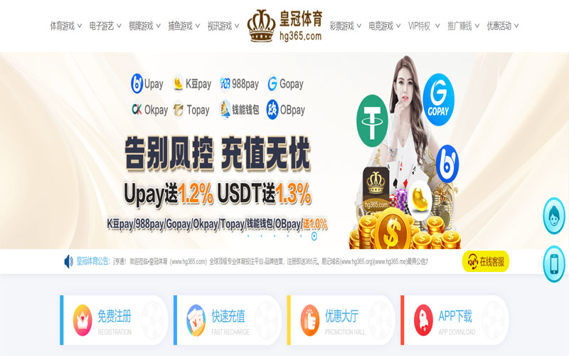 易胜博|易胜博体育|易胜博官方网站体育的规则与条款讲解 – 新手须知